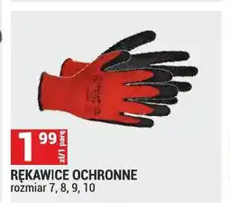 Merkury Market Rękawice ochronne oferta