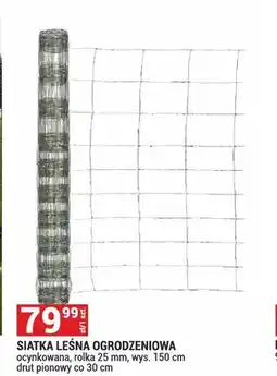Merkury Market Siatka leśna ogrodzeniowa oferta