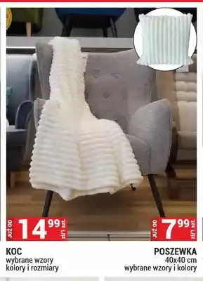 Merkury Market Koc oferta