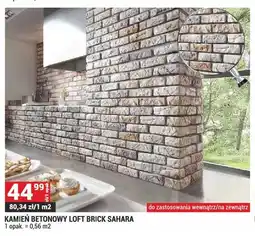 Merkury Market Kamień betonowy Loft Brick Sahara oferta