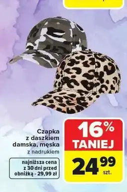 Carrefour Czapka z daszkiem oferta