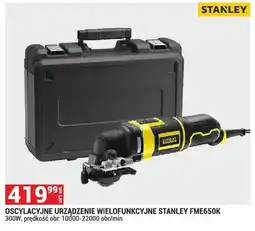 Merkury Market Oscylacyjne urządzenie wielofunkcyjne STANLEY FME650K 300W, prędkość obr. 10000-22000 obr/min oferta
