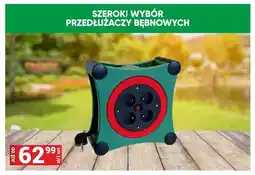 Merkury Market Przedłużacz bębnowy oferta