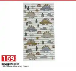 Merkury Market Dywan dziecięcy 160x230cm oferta