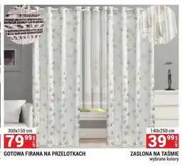 Merkury Market Zasłona na taśmie 140x250cm oferta