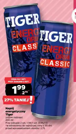 Netto Tiger Napój energetyczny oferta