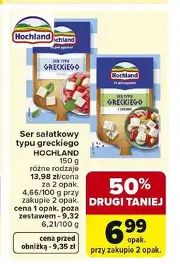Carrefour Ser sałatkowy typu greckiego Hochland Lekki oferta