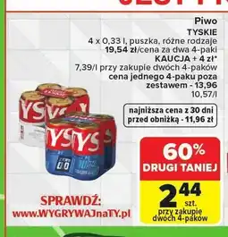 Carrefour Piwo Tyskie 4-pak oferta