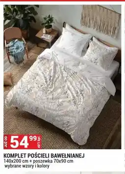 Merkury Market Komplet pościeli bawełnianej 140x200cm + poszewka 70x90cm oferta