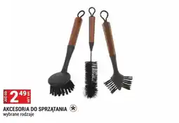Merkury Market Akcesoria do sprzątania oferta