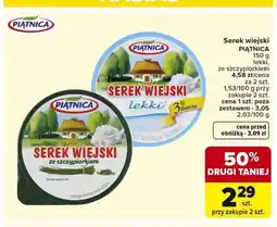 Carrefour Serek wiejski PIĄTNICA lekki oferta