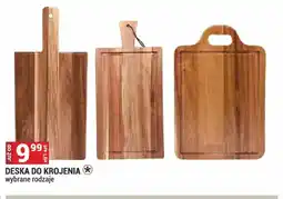 Merkury Market Deska do krojenia oferta
