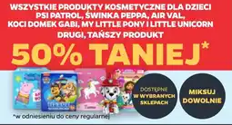 Netto Psi Patrol, Świnka Peppa, Air Val, Koci Domek Gabi, My Little Pony i Little Unicorn Produkty kosmetyczne dla dzieci oferta