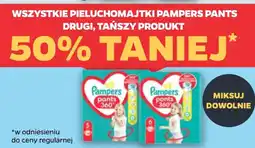 Netto Pampers Pieluchomajtki Pants oferta
