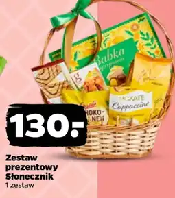 Netto Zestaw prezentowy Słonecznik oferta