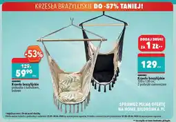Biedronka Krzesło brazylijskie GARDENIC poduszka z nadrukiem beżowe oferta