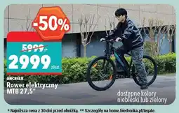 Biedronka Rower elektryczny ANCHEER MTB 27,5 oferta