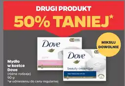 Netto Mydło w kostce Dove oferta