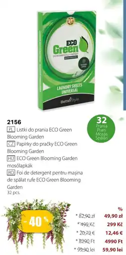 BetterStyle BetterStyle Listki do prania ECO Green Blooming Garden oferta