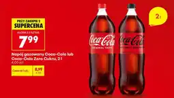 Biedronka Napój gazowany Coca-Cola lub Coca-Cola Zero Cukru oferta