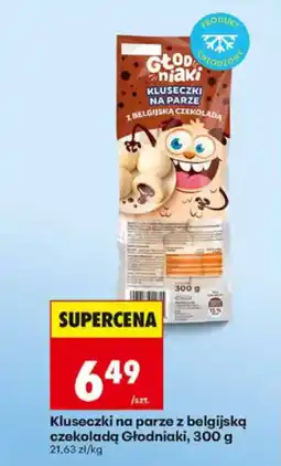 Biedronka Kluseczki na parze z belgijską czekoladą Głodniaki oferta
