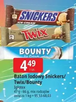 E.Leclerc Snickers/Twix/Bounty Baton lodowy oferta