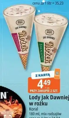 E.Leclerc Koral Lody Jak Dawniej w rożku oferta