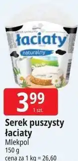 E.Leclerc Serek puszysty Łaciaty Mlekpol oferta