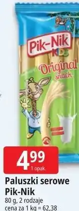 E.Leclerc Pik-Nik Paluszki serowe oferta