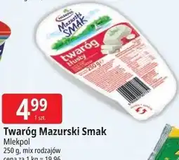 E.Leclerc Twaróg Mazurski Smak Mlekpol oferta