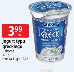 E.Leclerc Bakoma Jogurt typu greckiego oferta