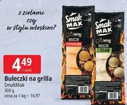 E.Leclerc SmakMak Bułeczki na grilla oferta