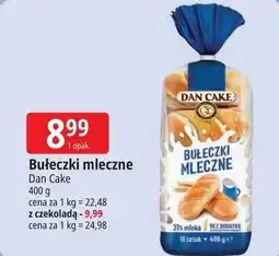 E.Leclerc Dan Cake Bułeczki mleczne oferta