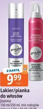 E.Leclerc Joanna Lakier/pianka do włosów oferta