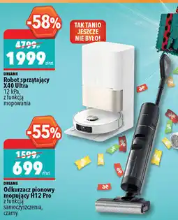 Biedronka Odkurzacz pionowy mopujący H12 Pro oferta