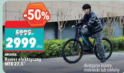 Biedronka Ancheer Rower elektryczny MTB 27,5 oferta