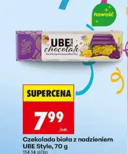 Biedronka Czekolada biała z nadzieniem ube style oferta