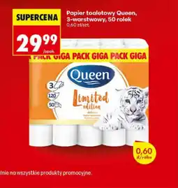 Biedronka Papier toaletowy Queen 3-warstwowy oferta