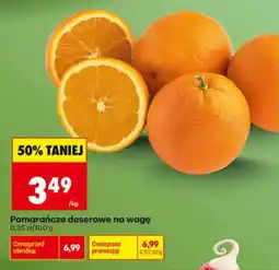 Biedronka Pomarańcze deserowe na wagę oferta