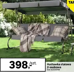 Leroy Merlin Huśtawka stalowa 2-osobowa oferta
