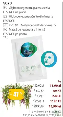 BetterStyle Głęboko regenerująca maseczka ES5ENCE na płacie oferta