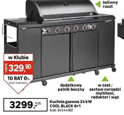 Leroy Merlin Kuchnia gazowa 24 kW cool black 6+1 oferta