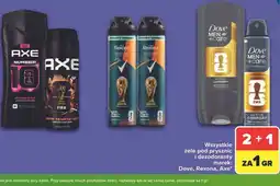 Carrefour Wszystkie żele pod prysznic i dezodoranty marek: Dove, Rexona, Axe oferta