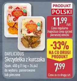 ALDI Daylicious Skrzydełka z kurczaka oferta