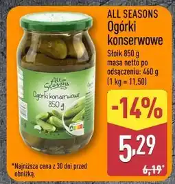 ALDI All Seasons Ogórki konserwowe oferta