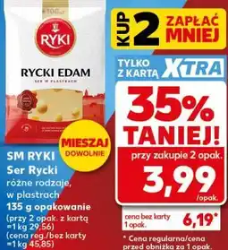 Kaufland SM Ryki Ser Rycki w plastrach oferta