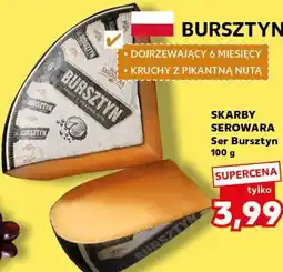 Kaufland Skarby Serowara Ser Bursztyn oferta