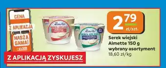 Społem Częstochowa Serek wiejski Almette oferta