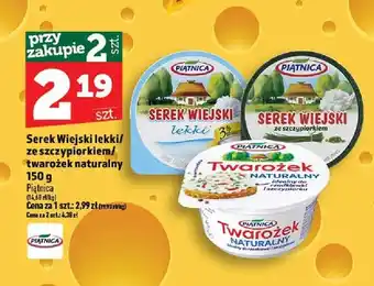 Topaz Serek Wiejski lekki Piątnica oferta