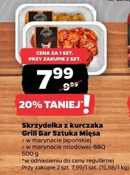 Netto Skrzydełka z kurczaka w marynacie japońskiej Grill Bar Sztuka Mięsa oferta